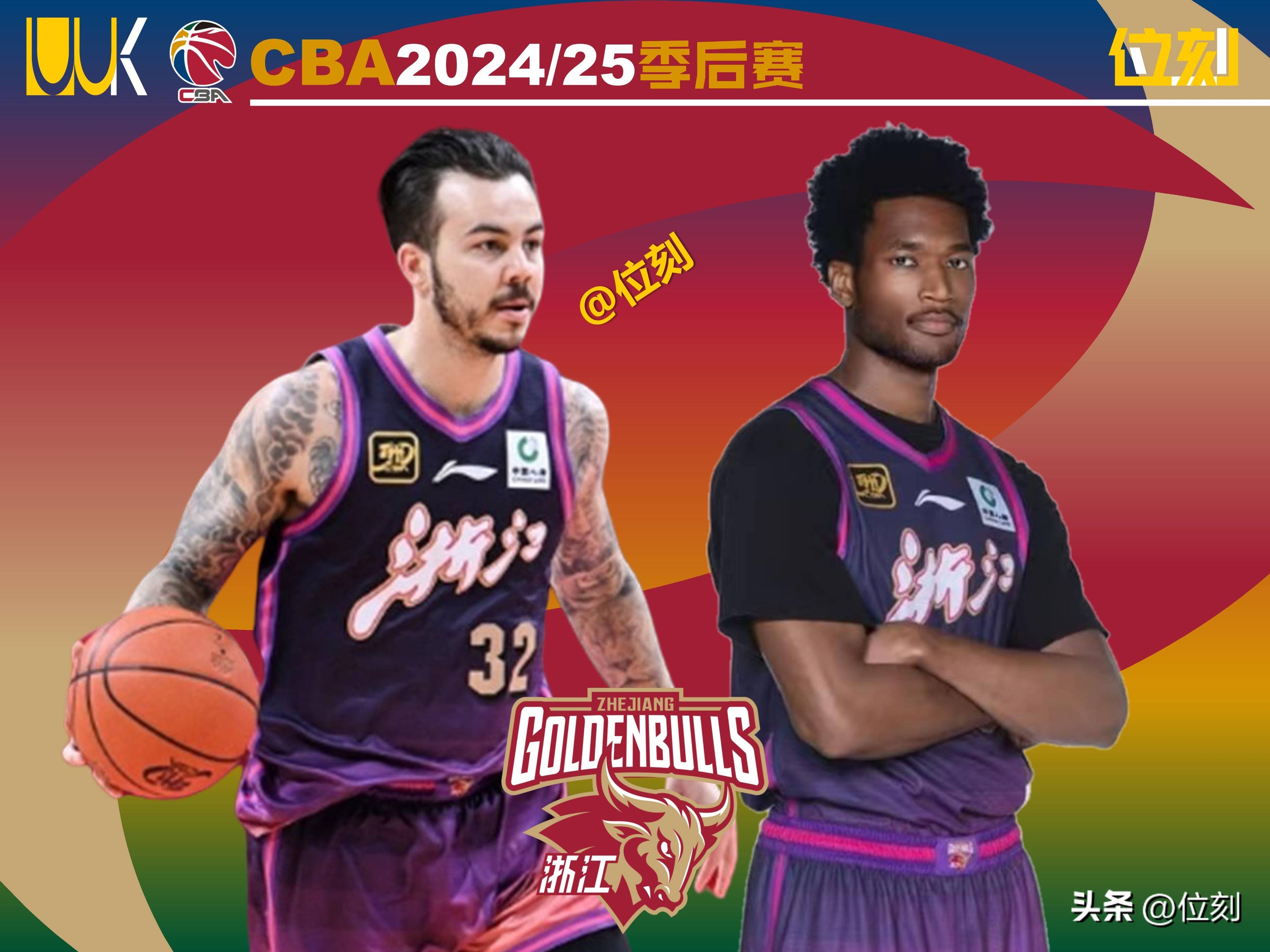 关于今晨浙江稠州刷新队史纪录——意甲节点到来；信心回归；数据趋势出现新变化的信息