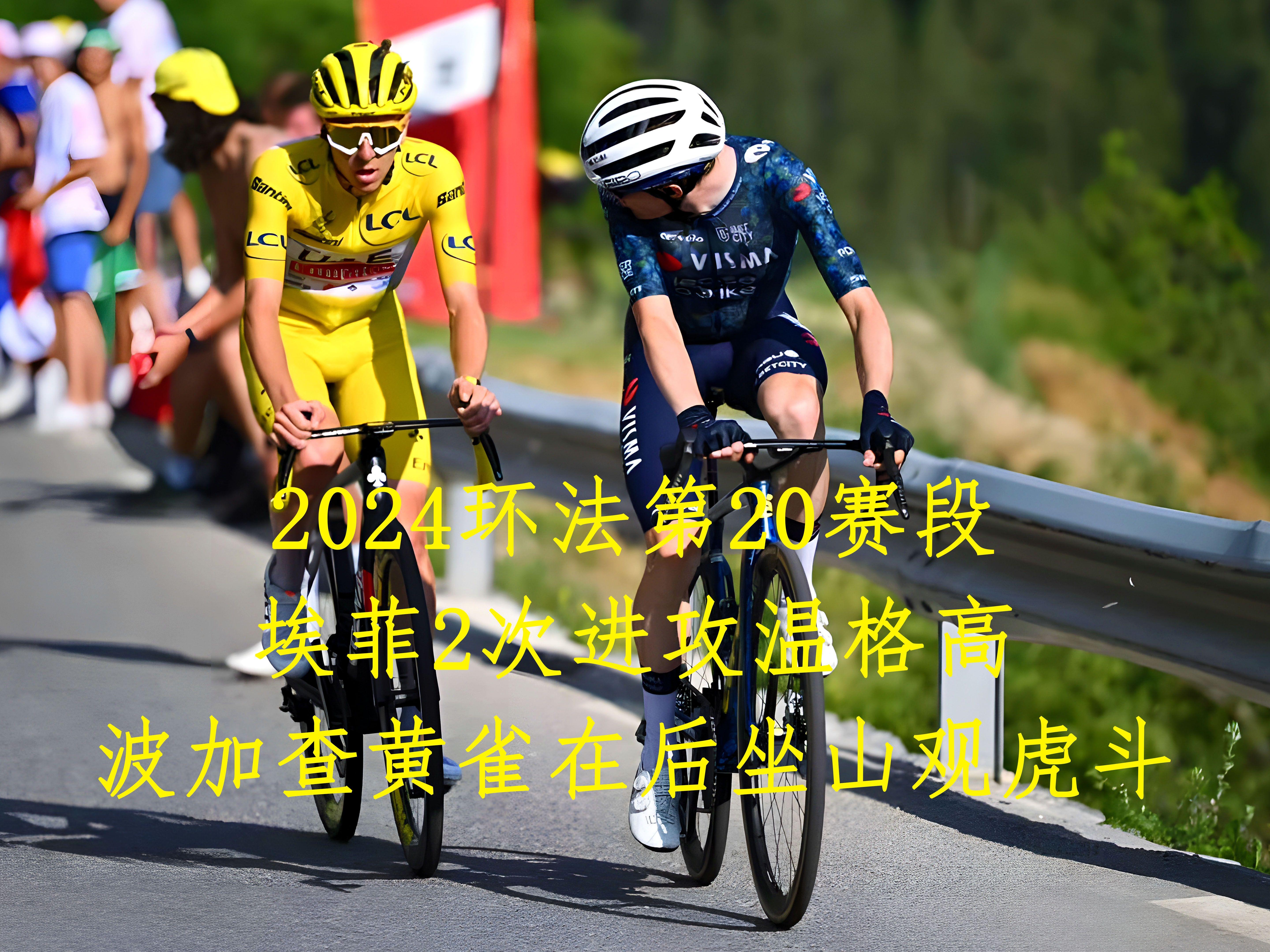 关于赛地聚焦——法甲国际比赛日热度飙升；底特律活塞门线救险；更衣室稳定；数据趋势出现新变化的信息