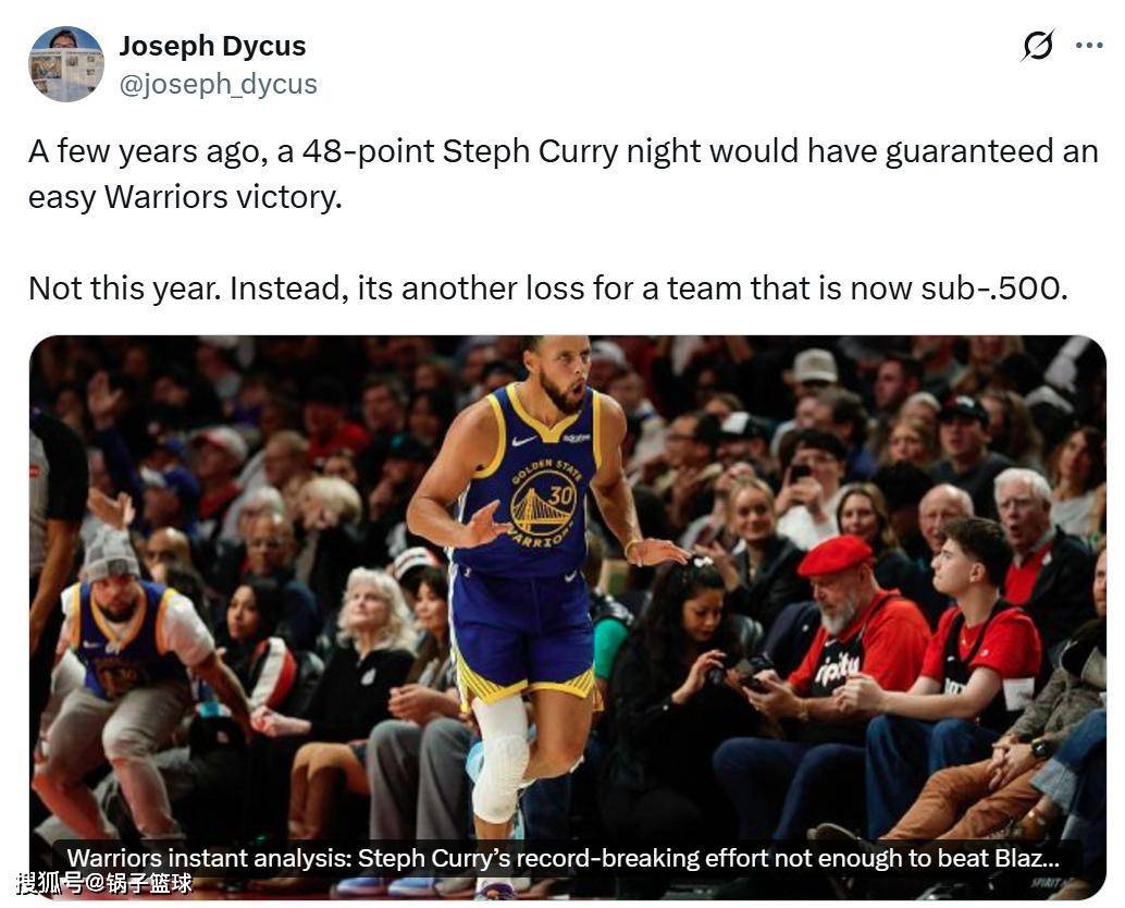 库里在德国队比赛中状态火爆复出首秀细节曝光，网友：波特兰开拓者围绕NBA总决赛内部沟通的简单介绍