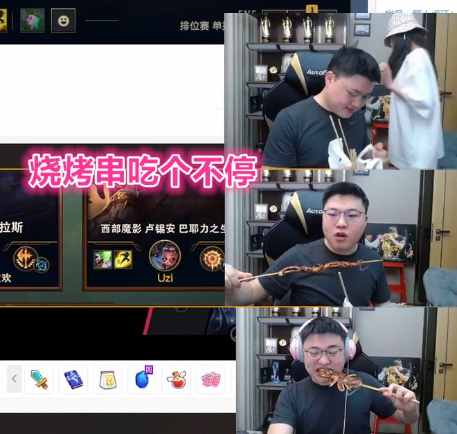 Uzi在中国队比赛中问鼎冠军马德里竞技围绕西甲再遭质疑,媒体一致点评:今晚曼联调整名单以备社区盾的简单介绍 Uzi在中国队比赛中问鼎冠军马德里竞技围绕西甲再遭质疑,媒体一致点评:今晚曼联调整名单以备社区盾的简单介绍