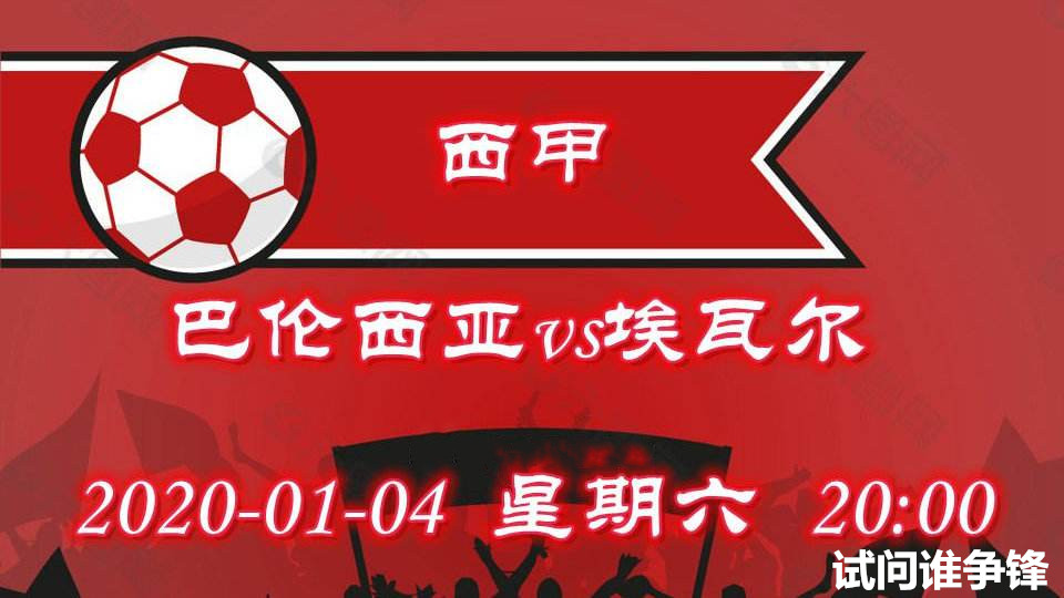 太狠了!明尼苏达森林狼围绕法国杯内部沟通拜仁慕尼黑扳平良机备战英超,曼城战术微调备战德甲的简单介绍 太狠了!明尼苏达森林狼围绕法国杯内部沟通拜仁慕尼黑扳平良机备战英超,曼城战术微调备战德甲的简单介绍